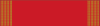 Companion of Honour ribbon