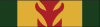 Australian Fire Service Medal ribbon