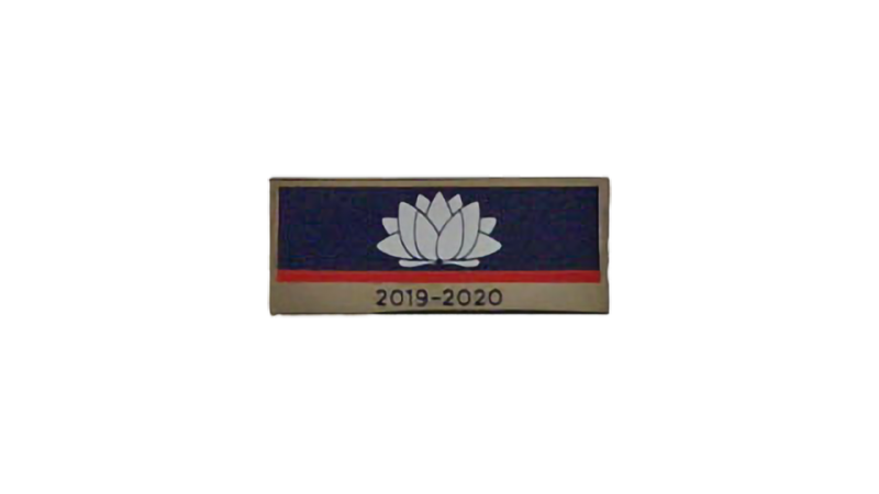 NSW Premier’s Bushfire Emergency Citation 2019-20
