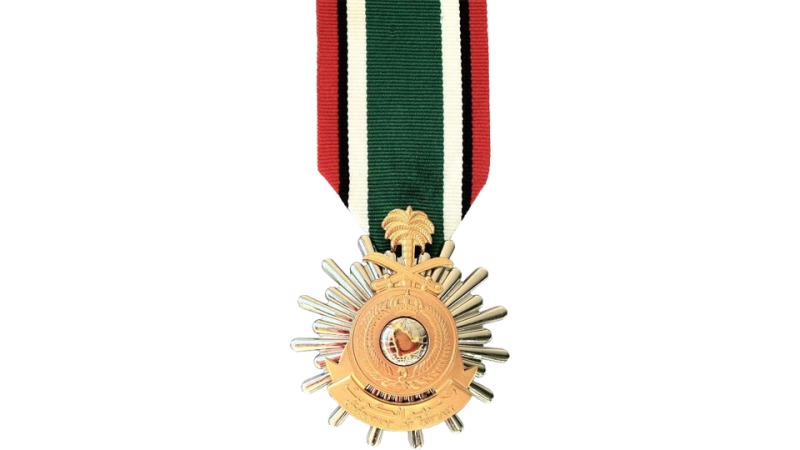 Saudi Arabian Medal for the Liberation of Kuwait