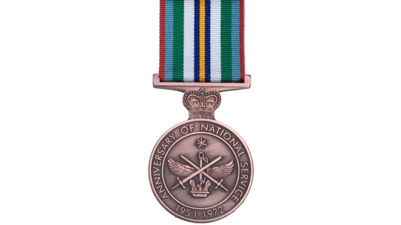 a bronze medal with ribbon